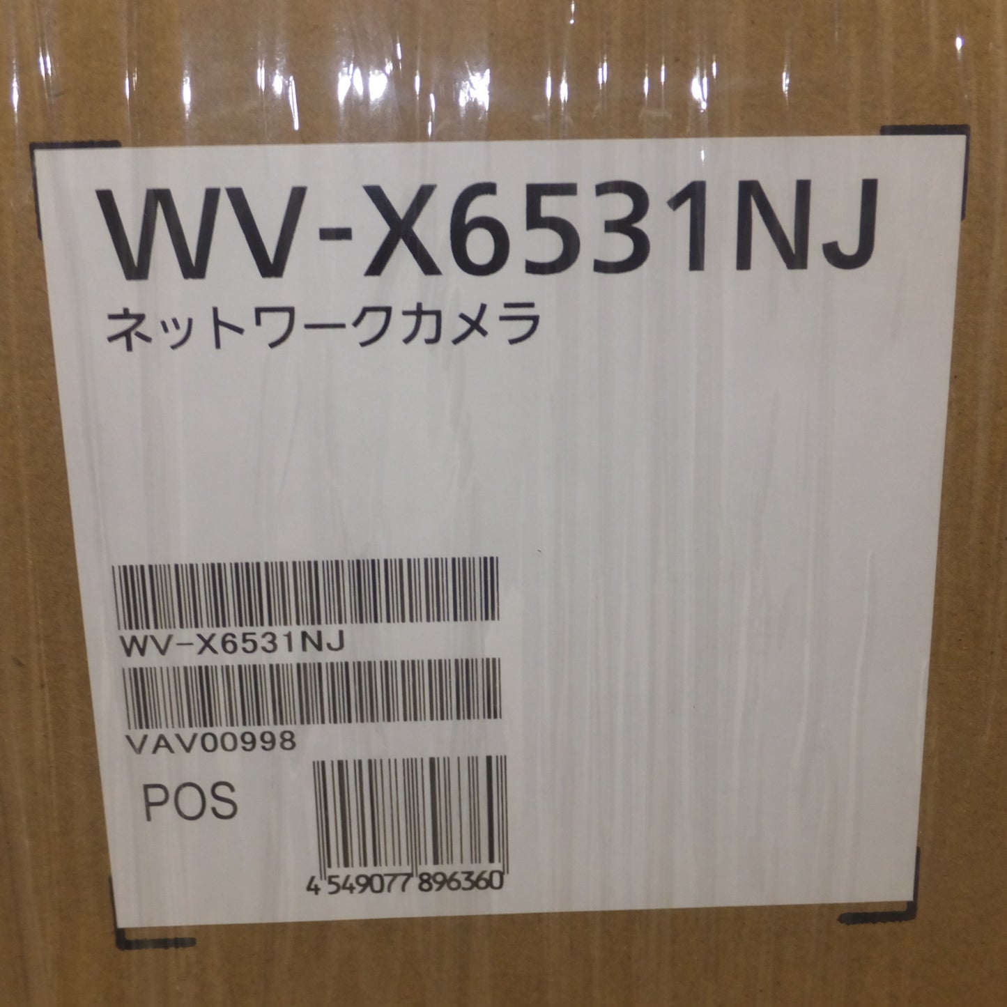 ●複数在庫有●[送料無料] 未使用★パナソニック Panasonic i-PRO ネットワークカメラ WV-X6531NJ　光学40倍ズーム 屋外PTZタイプ★