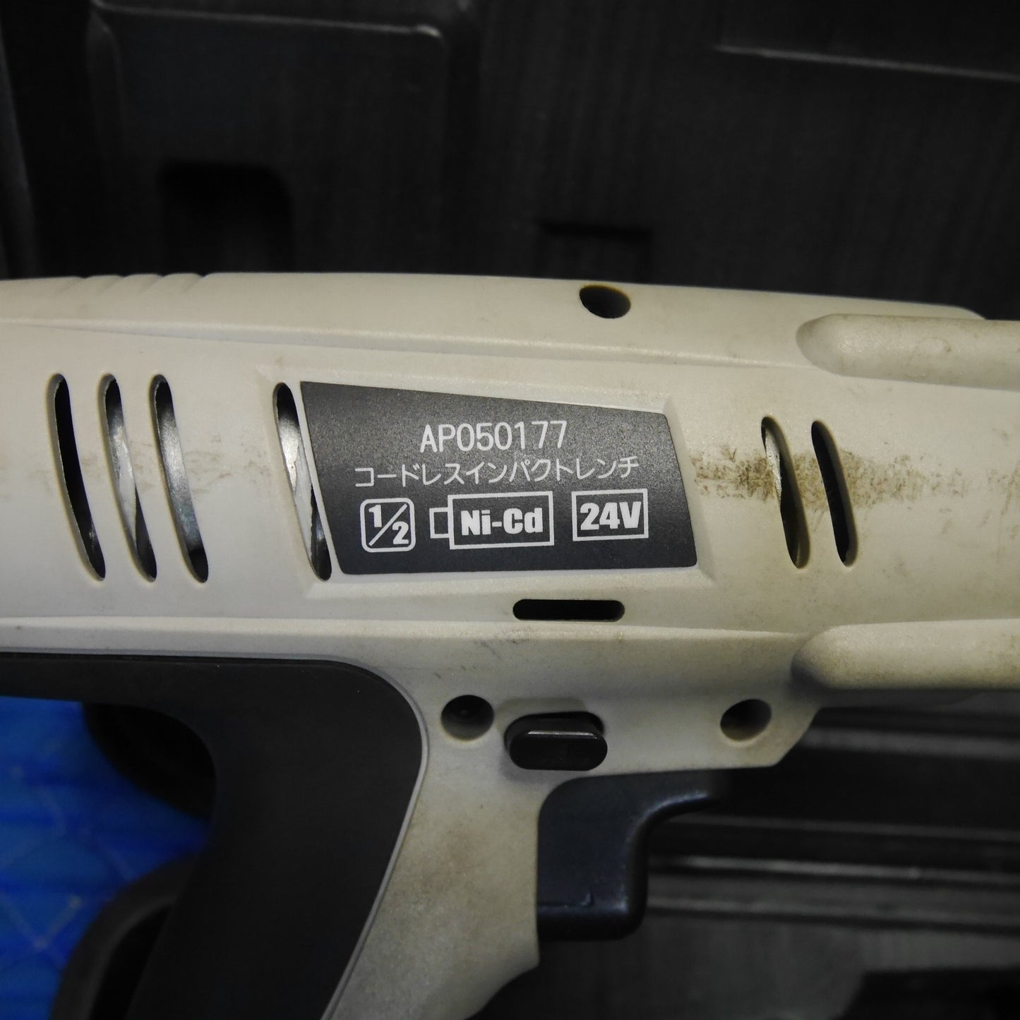 [送料無料] ☆ASTRO PRODUCTS コードレス インパクトレンチ AP050177 電動 工具 充電器 充電式 アストロプロダクツ☆