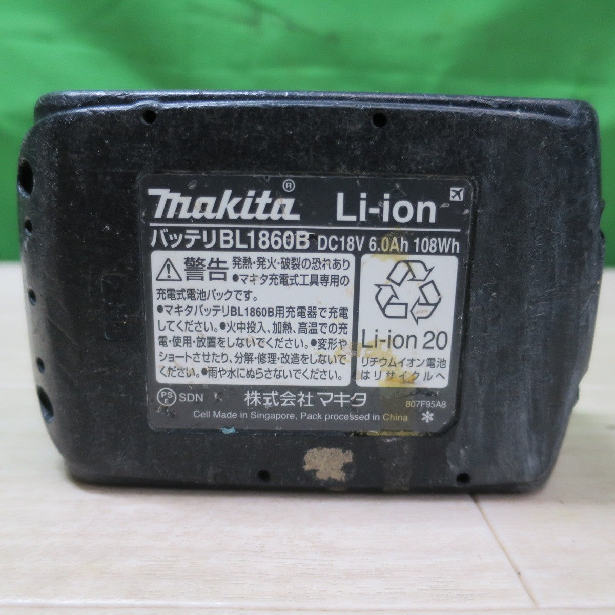 [送料無料] 4点まとめ売り☆マキタ 純正 Li-ion バッテリー 18V 6.0Ah 不明 BL1860B 5.0Ah BL1850 3.0Ah BL1830B リチウムイオン 電池 充電 電動 工具 に makita☆