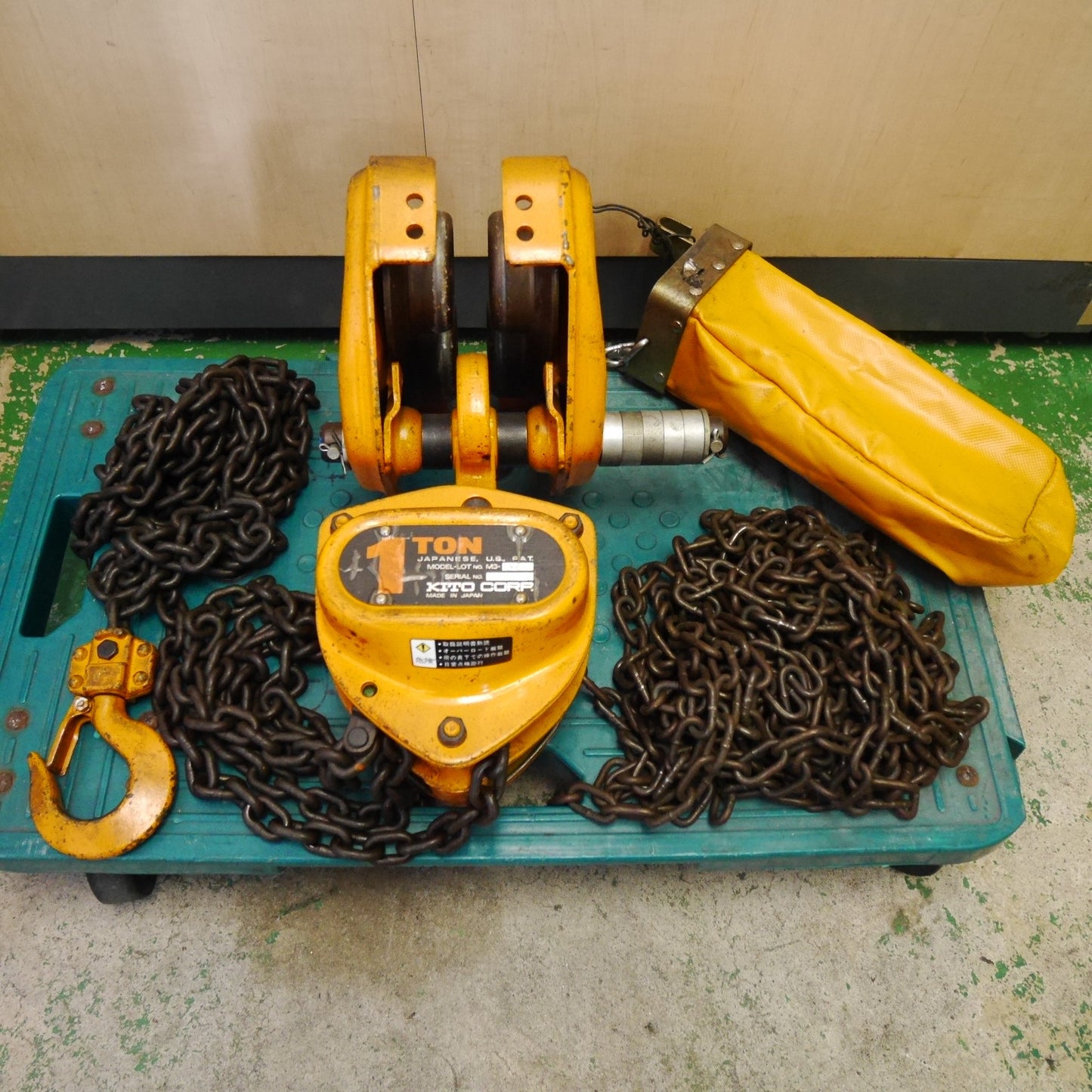 [送料無料] ☆KITO キトー 1ton チェーンブロック M3形 トロリ TS2-367 工具 道具 1トン 1000kg 荷揚 吊り上げ 運搬 チェンブロ☆