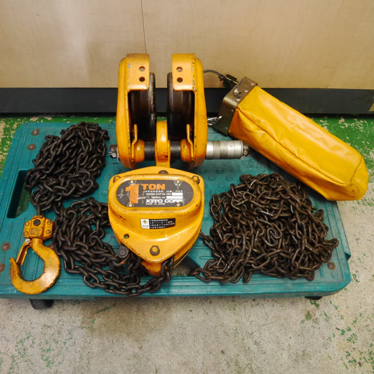 [送料無料] ☆KITO キトー 1ton チェーンブロック M3形 トロリ TS2-367 工具 道具 1トン 1000kg 荷揚 吊り上げ 運搬 チェンブロ☆
