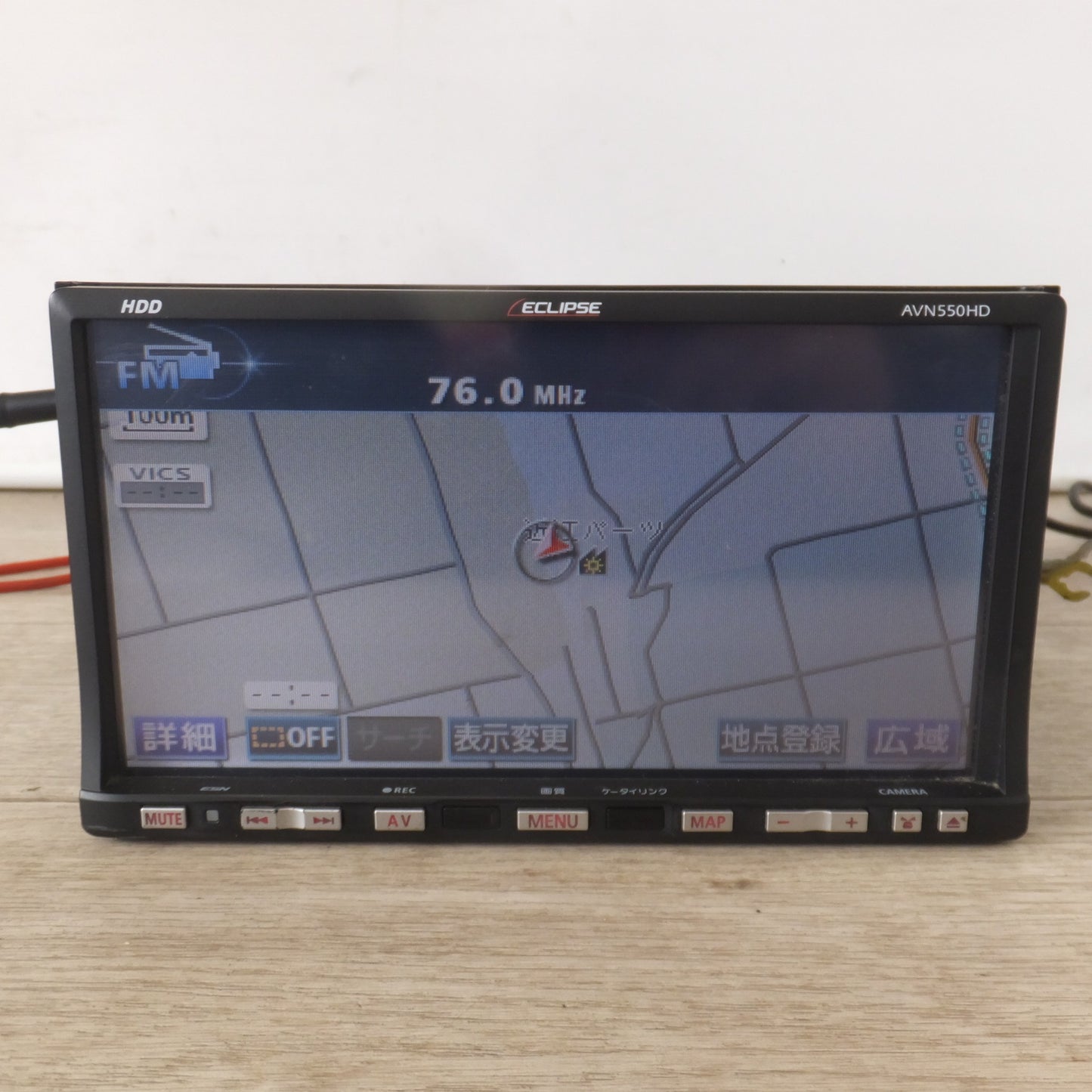 [送料無料] ★富士通テン イクリプス ECLIPSE HDDナビゲーション AVN550HD(18)★