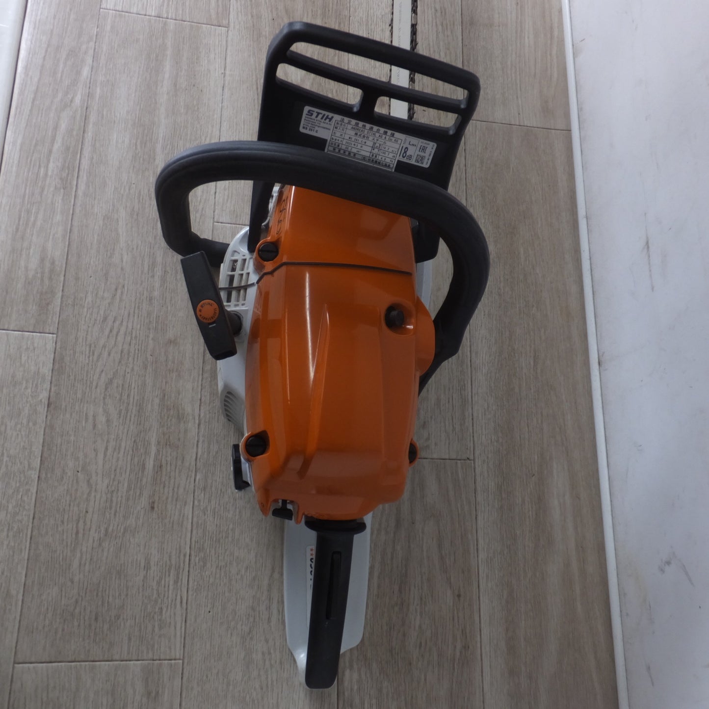 [送料無料] 岐阜発★スチール STIHL エンジンチェンソー MS261C-M　排気量 50.2cm3 振動加速度 18.2m/s2 騒音レベル 100.2dB★