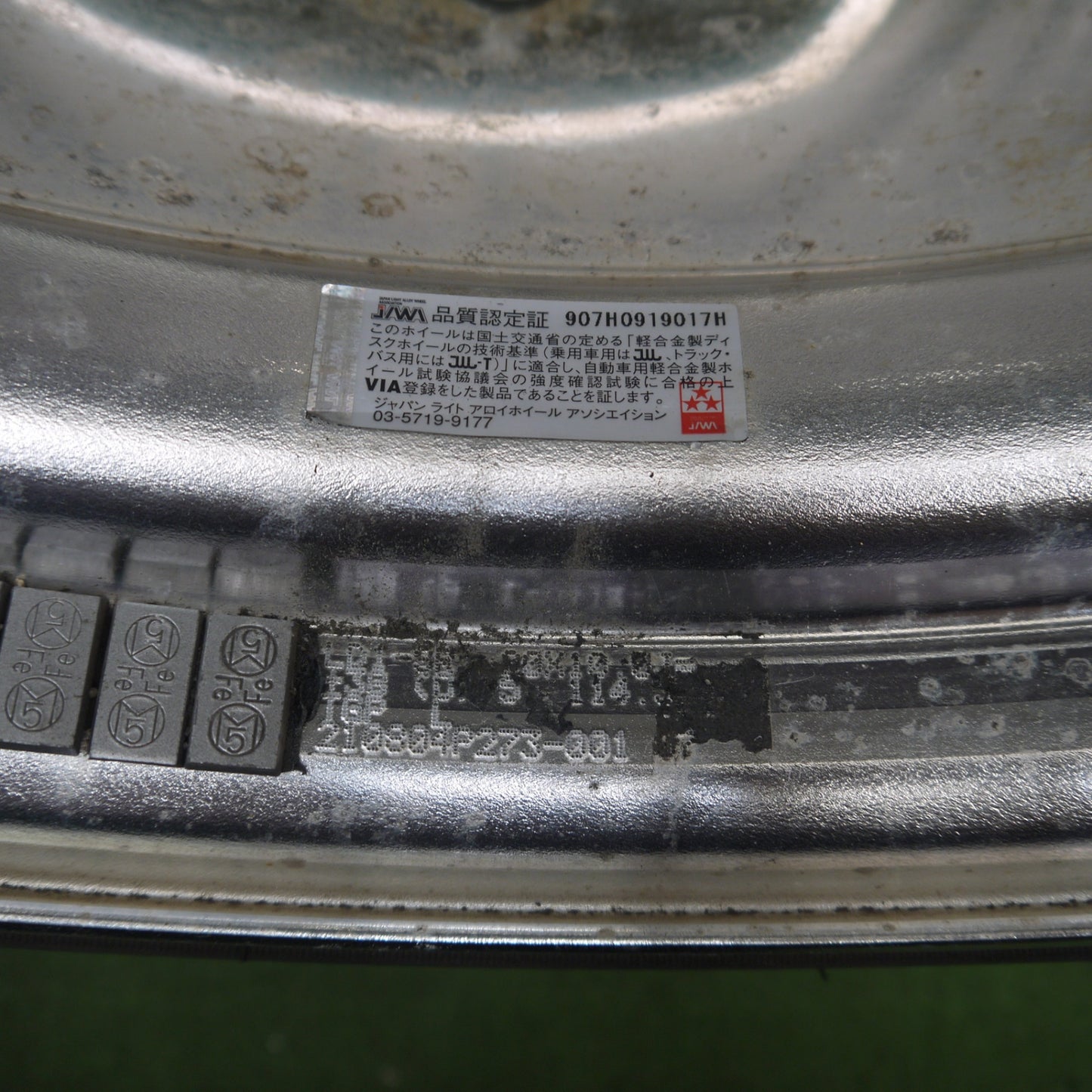 キレイ！21年★WORK LD1-SR 245/40R20 275/35R20 ブリヂストン レグノ GR-X2 ワーク 20インチ PCD114.3/5H★5100705Hノ