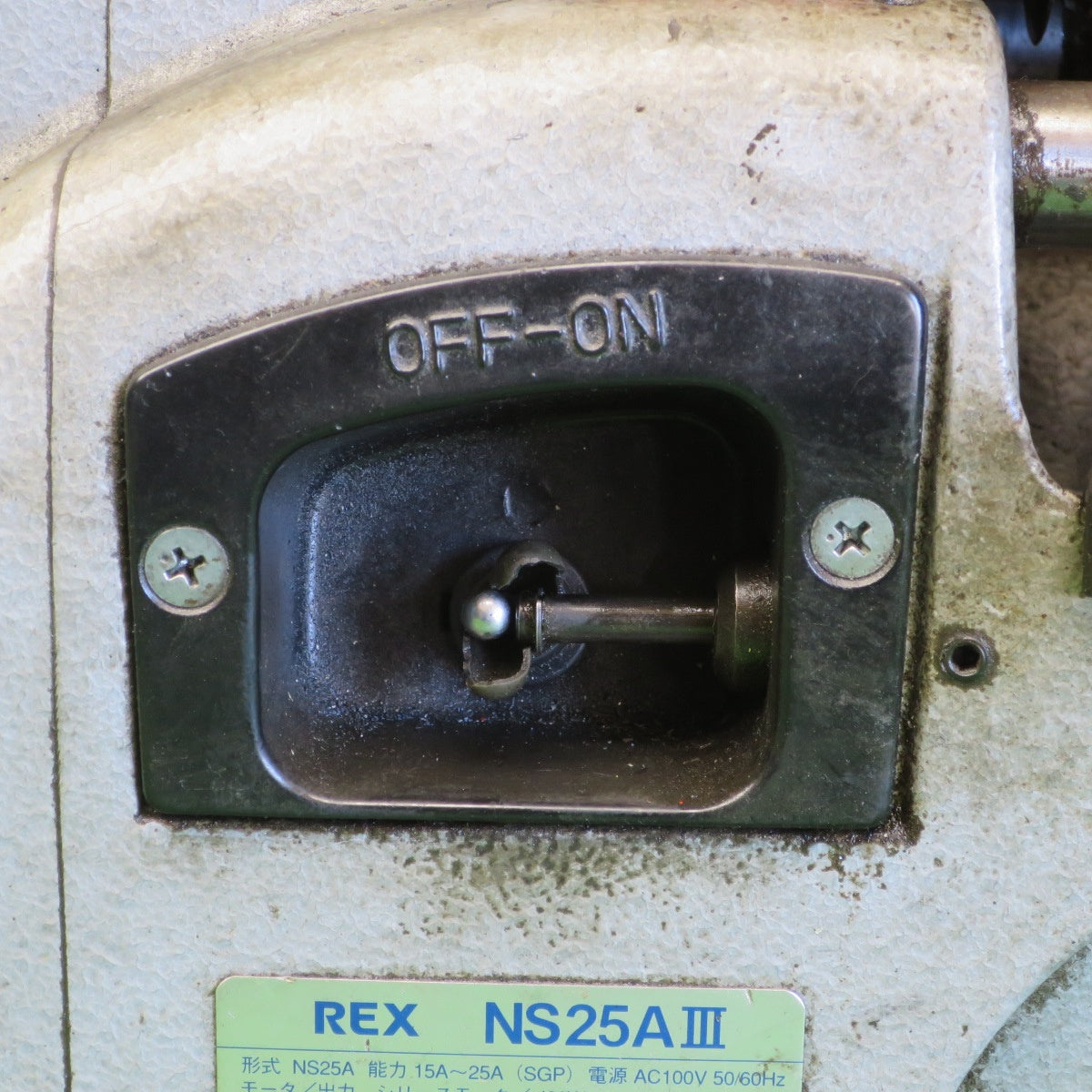 [送料無料] ◆REX ねじ切り 機 パイプ マシン NS25A Ⅲ NS25A3 電動 工具 50/60Hz 切断 ネジ切り レッキス工業◆
