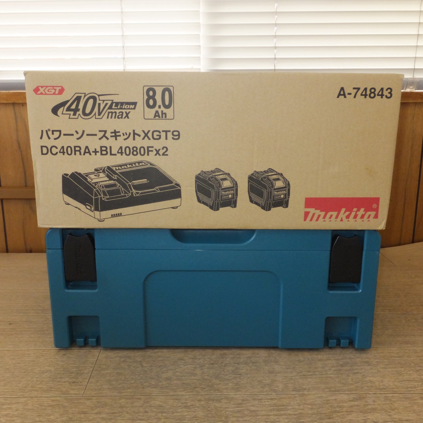 [送料無料] 未使用★マキタ makita パワーソースキット XGT9 A-74843　急速充電器 DC40RA　バッテリ BL4080F 2個　セット★