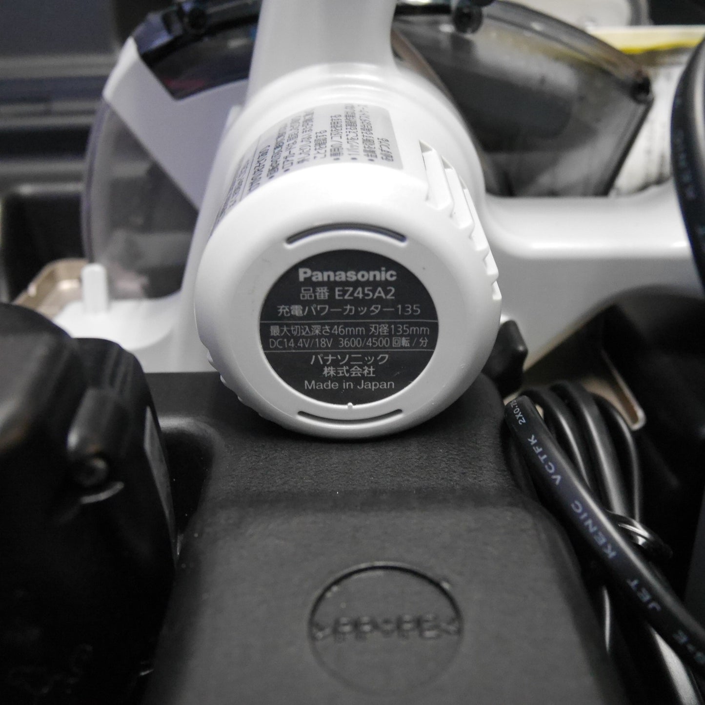 [送料無料] バッテリー2個！キレイ☆Panasonic 充電 パワー カッター 135 EZ45A2 電動 工具 切断機 パナソニック 充電器 EZ0L81☆