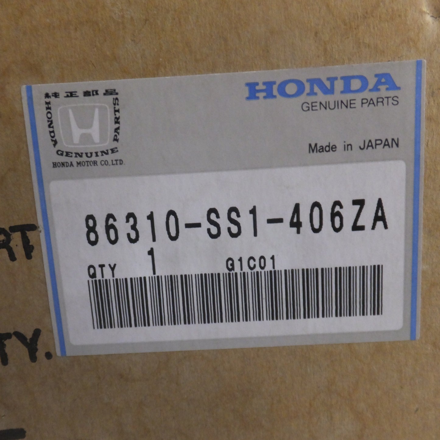 [送料無料] 岐阜発★ホンダ HONDA 純正 ビート PP１ ソフトトップルーフ リアスクリーン セット 86310-SS1-406ZA　希少 外箱付★
