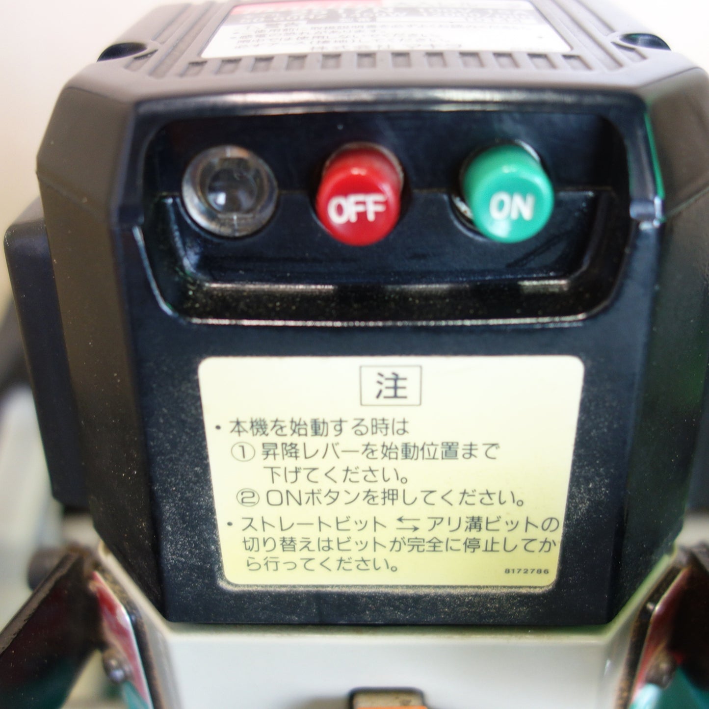[送料無料] ☆マキタ 100V 大入レルーター 50/60Hz 2517N 穴あけ 切り出し 木工 電動 工具☆