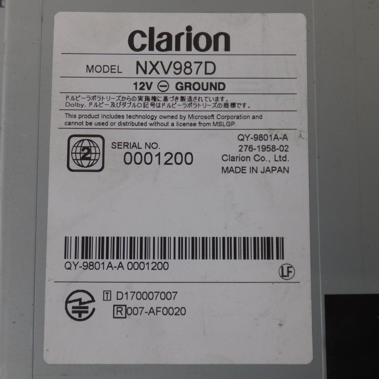 [送料無料] ★クラリオン clarion メモリーAVナビゲーション NXV987D(33)★
