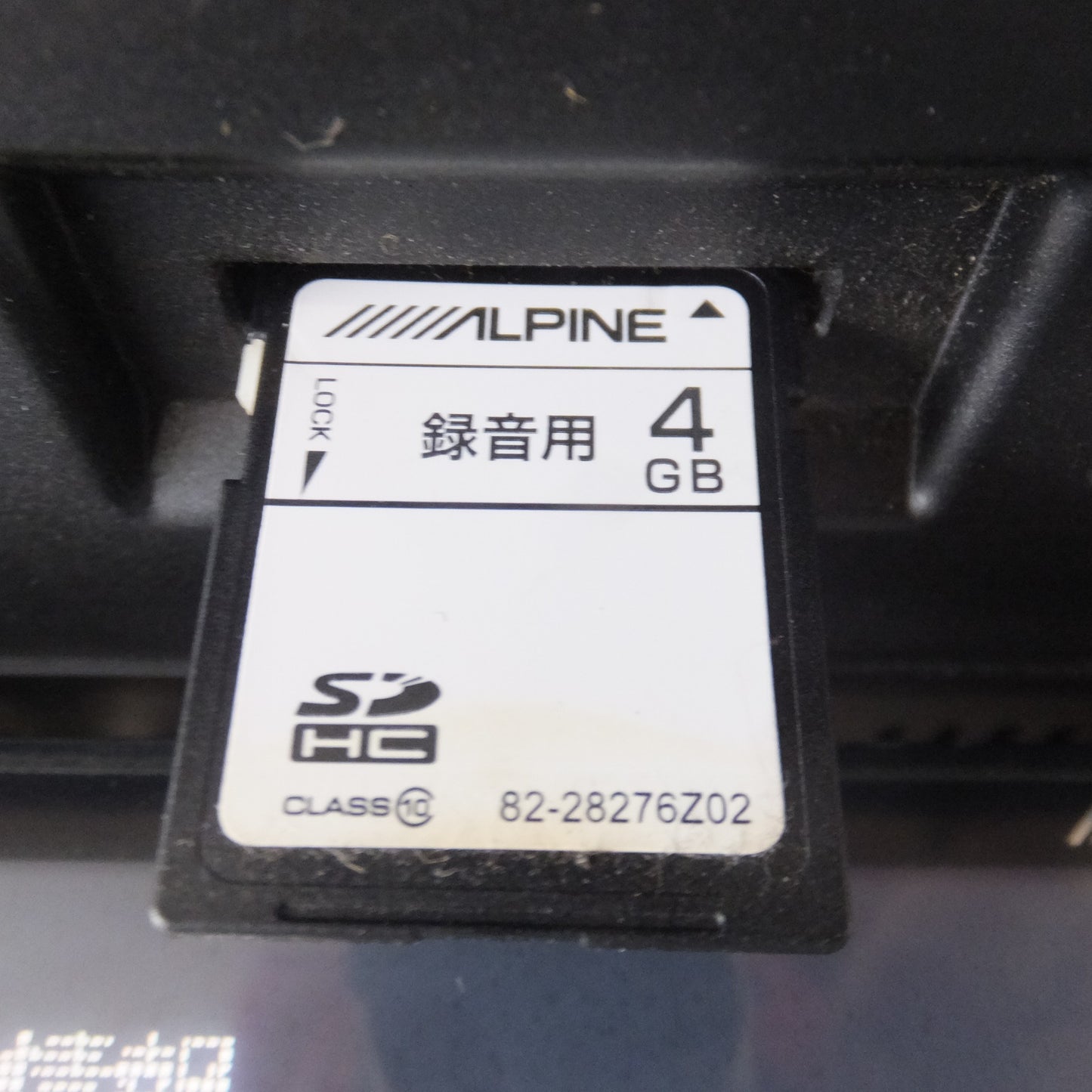 [送料無料] ★アルパイン ALPINE 9型ワイドVGA LED液晶 SDナビ EX009V　トヨタ プリウスα 専用(36)★