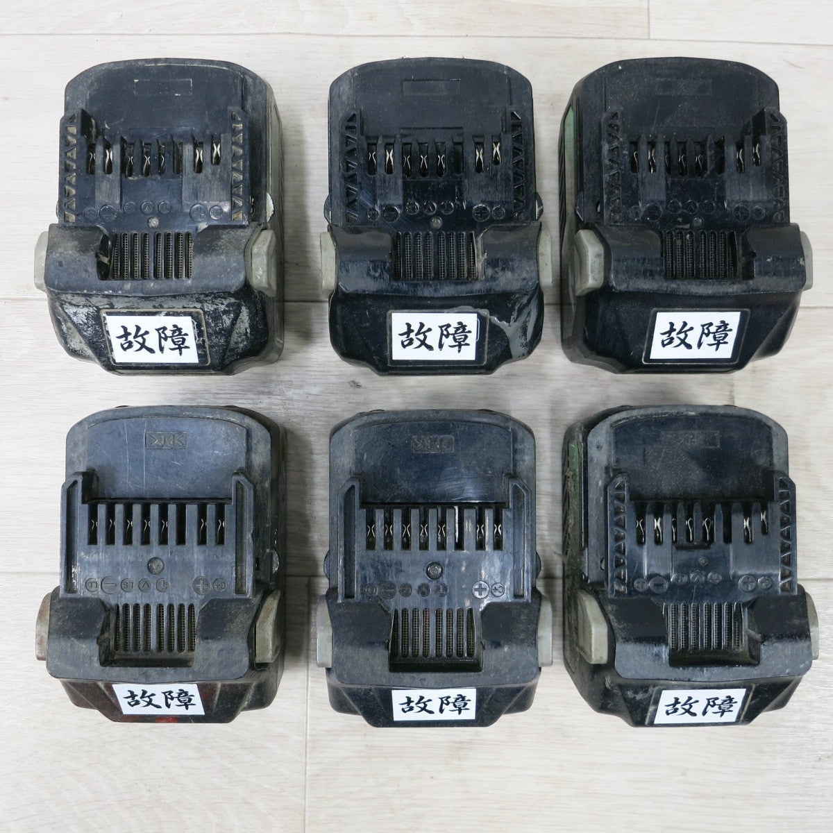 [送料無料] まとめ売り◆日立工機 ハイコーキ リチウム イオン バッテリー BSL36A18 ×4個 他2個 型番不明 / 充電器 UC18YDL ×2個 ジャンク◆