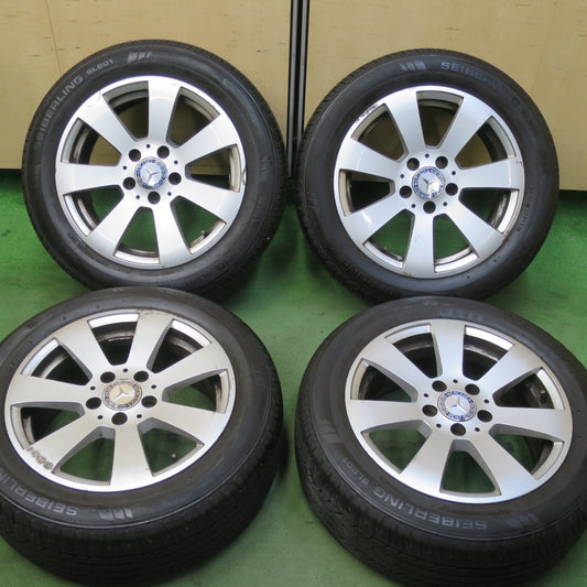 バリ溝！22年！8.5分★ベンツ Cクラス W204 純正 205/55R16 セイバーリング SL201 16インチ PCD114.3/5H★5092601TTノ