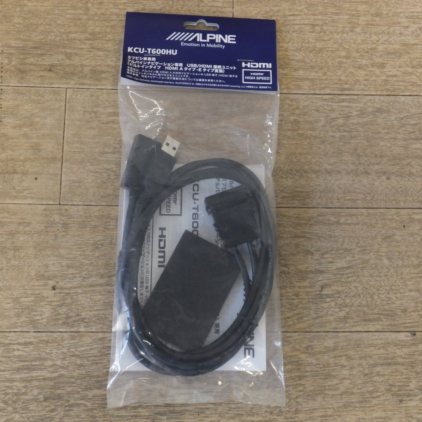 [送料無料] 未使用★アルパイン ALPINE ミツビシ車専用 アルパインナビゲーション専用 USB/HDMI 接続ユニット KCU-T600HU★