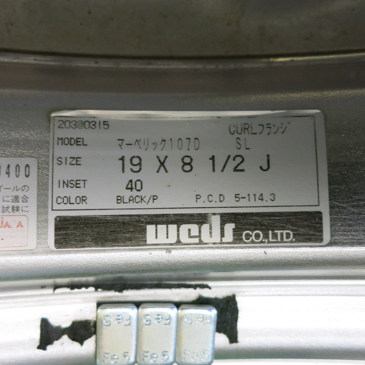 4本価格◎245/35R19 ピンソ タイヤ PS91 MAVERICK 107D マーベリック 19インチ PCD114.3/5H◎6062507HAノ