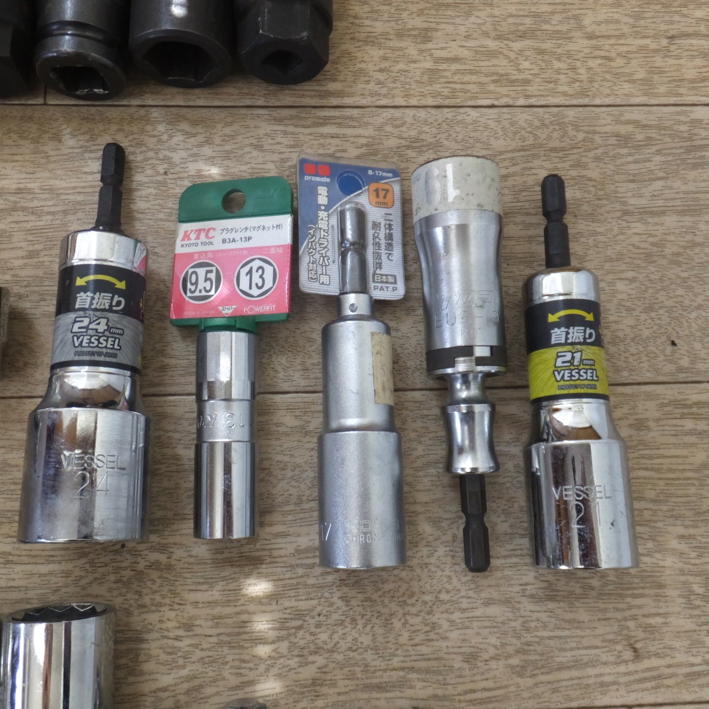 [送料無料] ★ソケット 各種 セット　KTC ALLEN ASTROPRODUCTS MAC Koken  MIRRORTOOL VESSEL proside など★