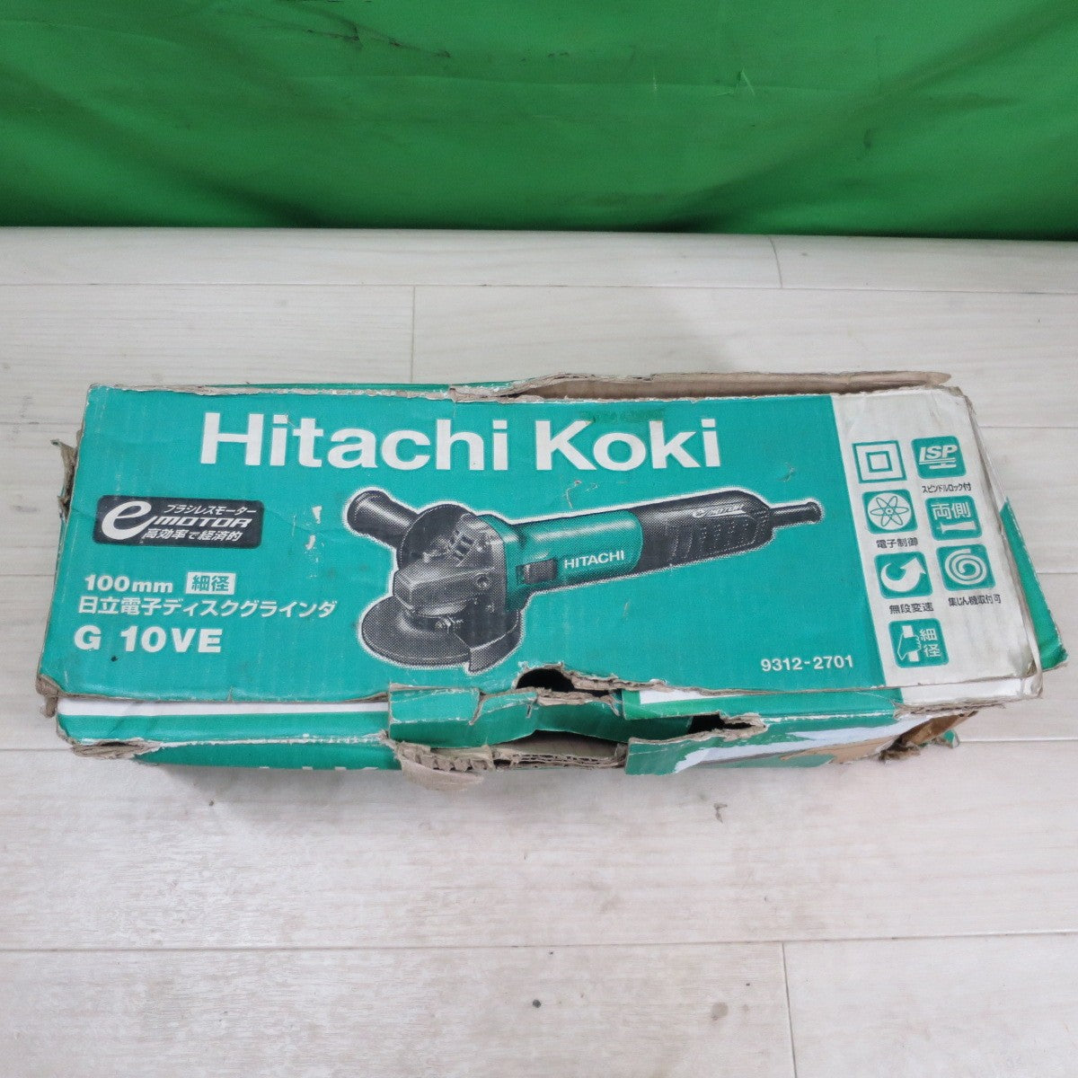 [送料無料] ☆日立 100mm 電子 ディスクグラインダ G10VE 電動 工具 HITACHI 研摩 研磨 機 切断 研削 コード式☆