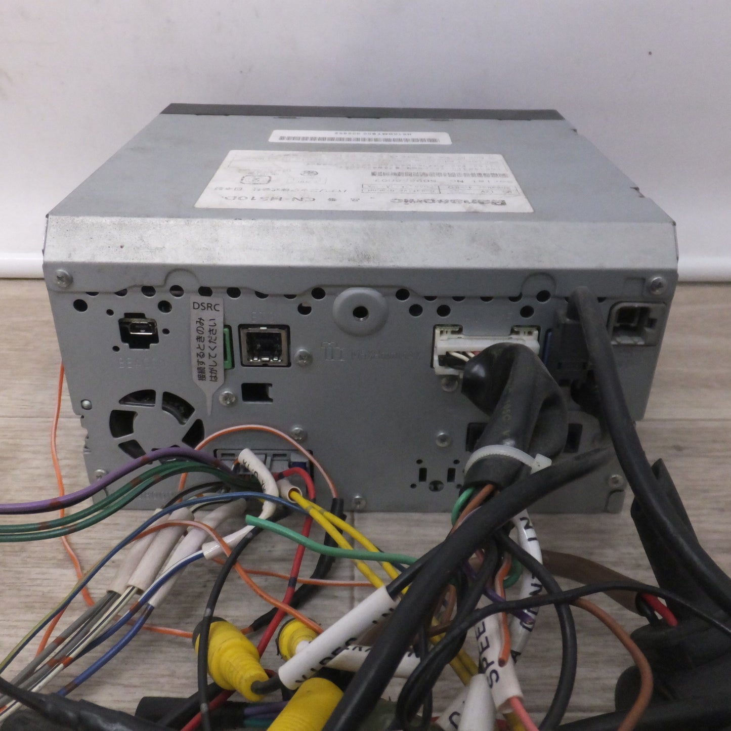 [送料無料] ★パナソニック Panasonic HDDカーナビステーション Strada CN-H510D(10)★
