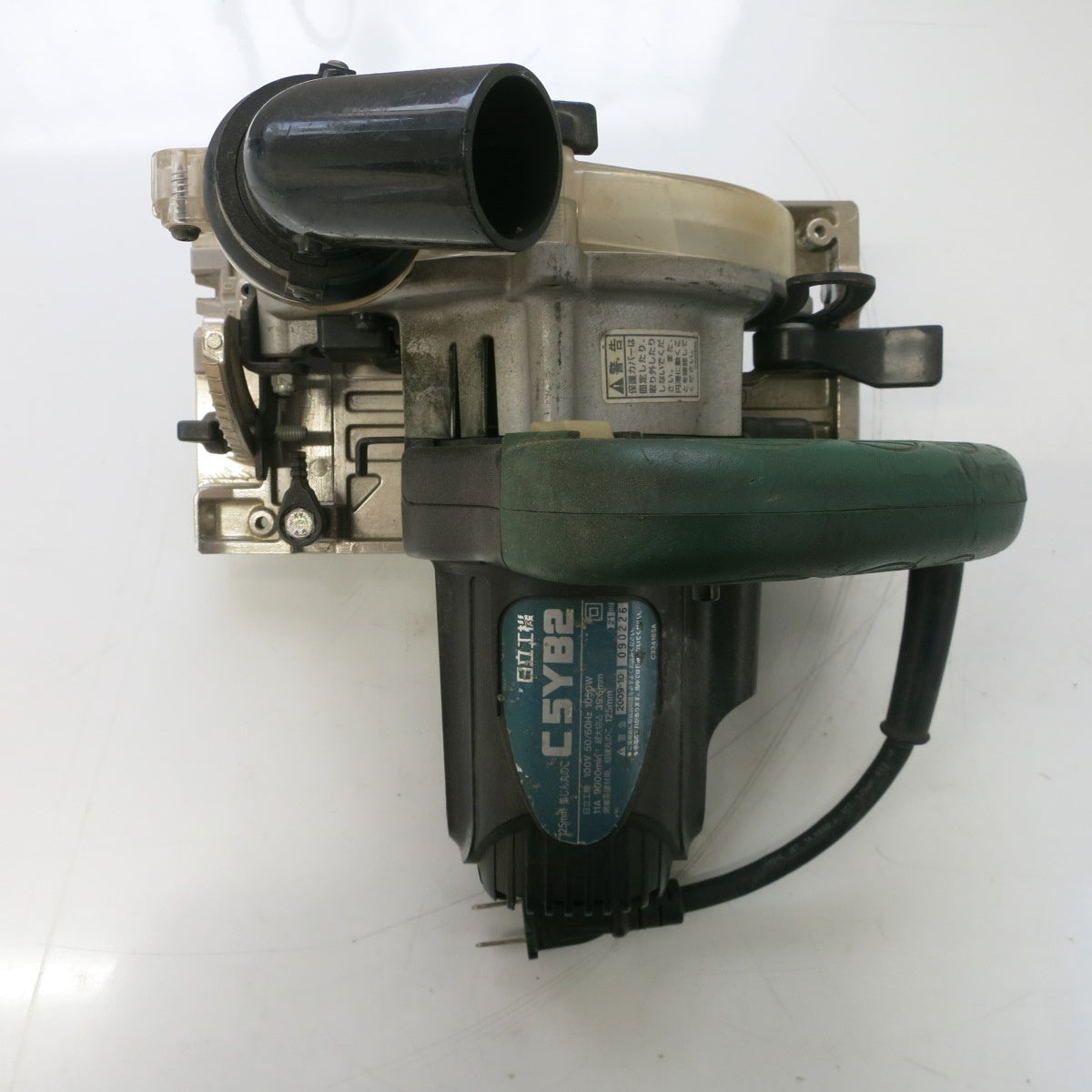 [送料無料] ◆日立工機 125mm 集じん 丸のこ 100V C5YB2 丸鋸 マルノコ 丸ノコ 集塵 切断機 電動 工具◆