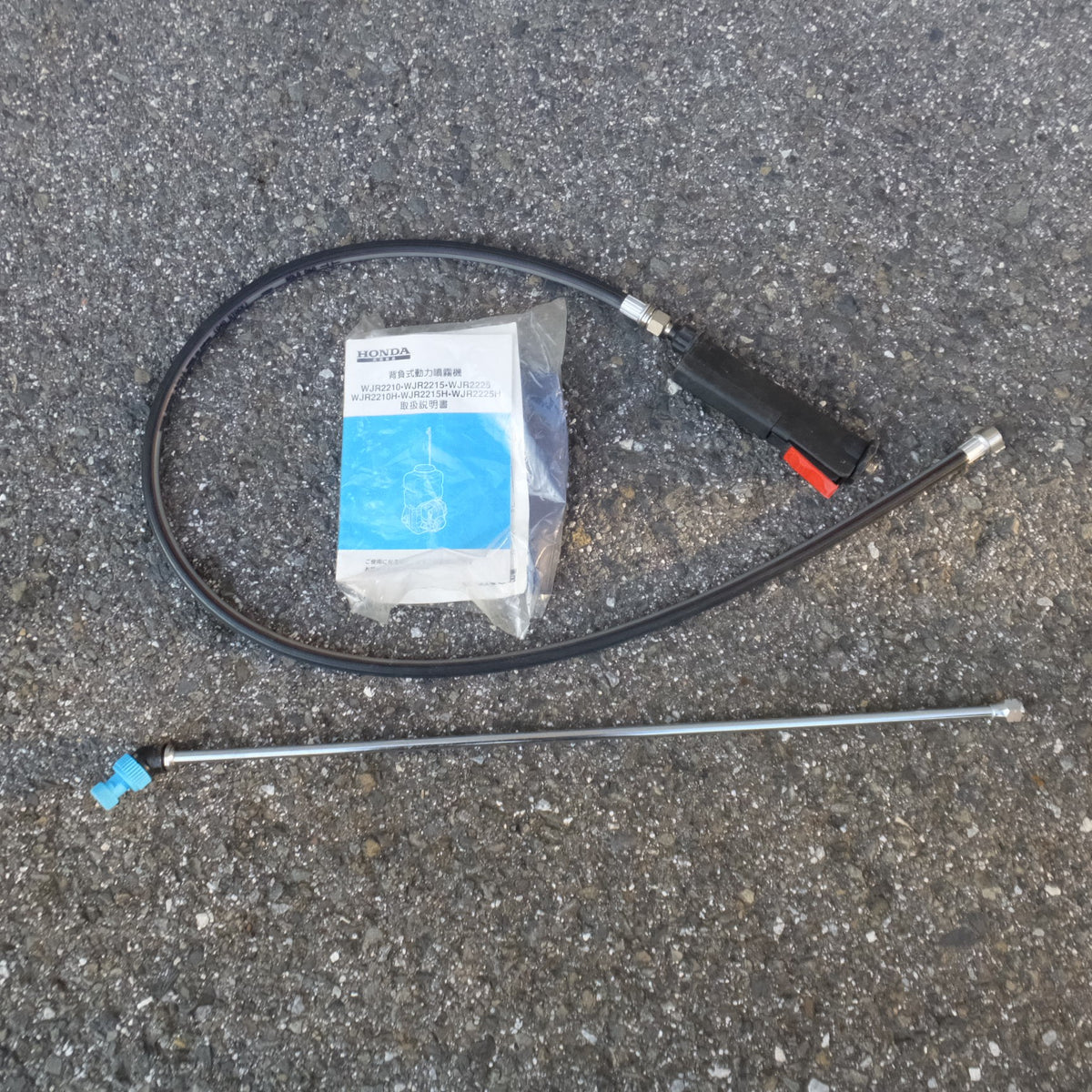 [送料無料] 岐阜発 ジャンク★ホンダ HONDA 4ストローク 背負動噴 WJR2210 背負式動力噴霧機★