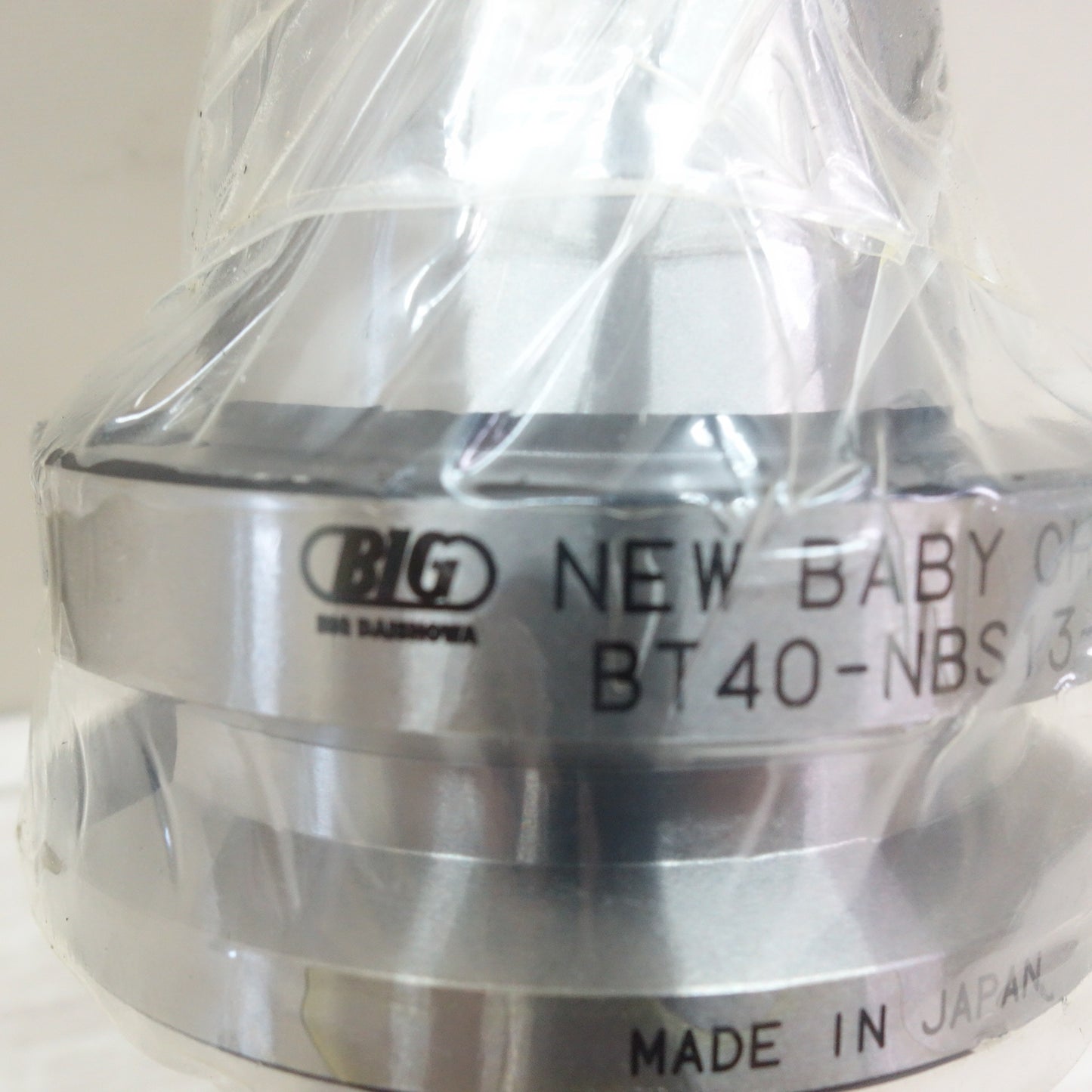 [送料無料] 未使用☆BIG 大昭和精機 ニュー ベビー チャック BT40-NBS13-90 ニュー ベビー ナット NBN13☆
