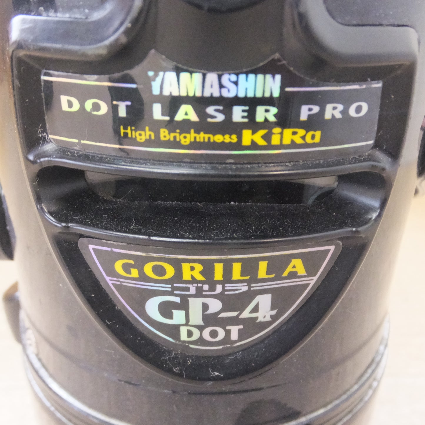 [送料無料] ★山真製鋸 YAMASHIN レーザー墨出し器 DOT LASER PRO ゴリラ GORILLA GP-4 DOT　LASER RECEIVER BBR2　セット★