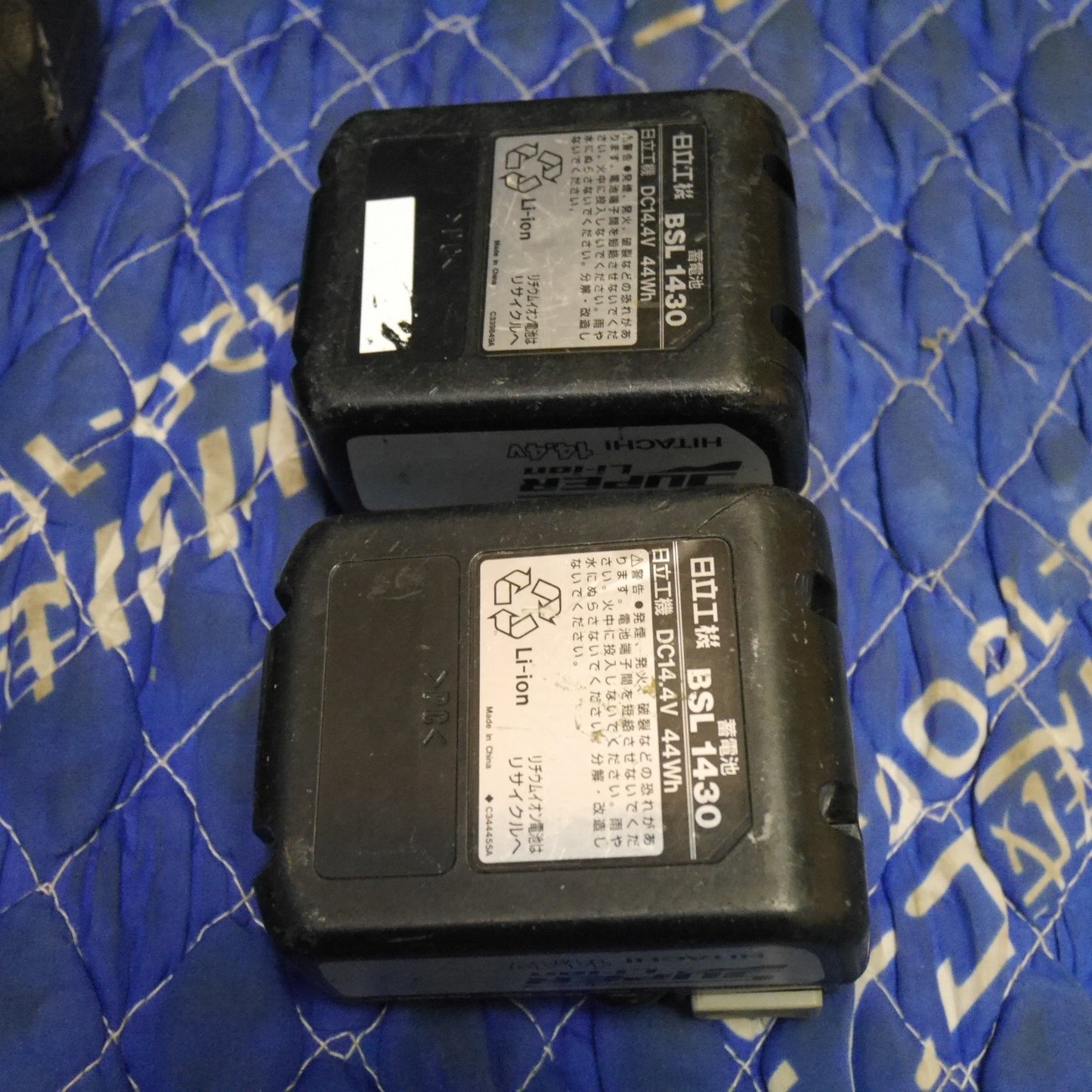 [送料無料] バッテリー2個☆日立 コードレス インパクトドライバ WH14DBAL2 電動 工具 充電式 BSL1430 UC18YSL2 HITACHI☆