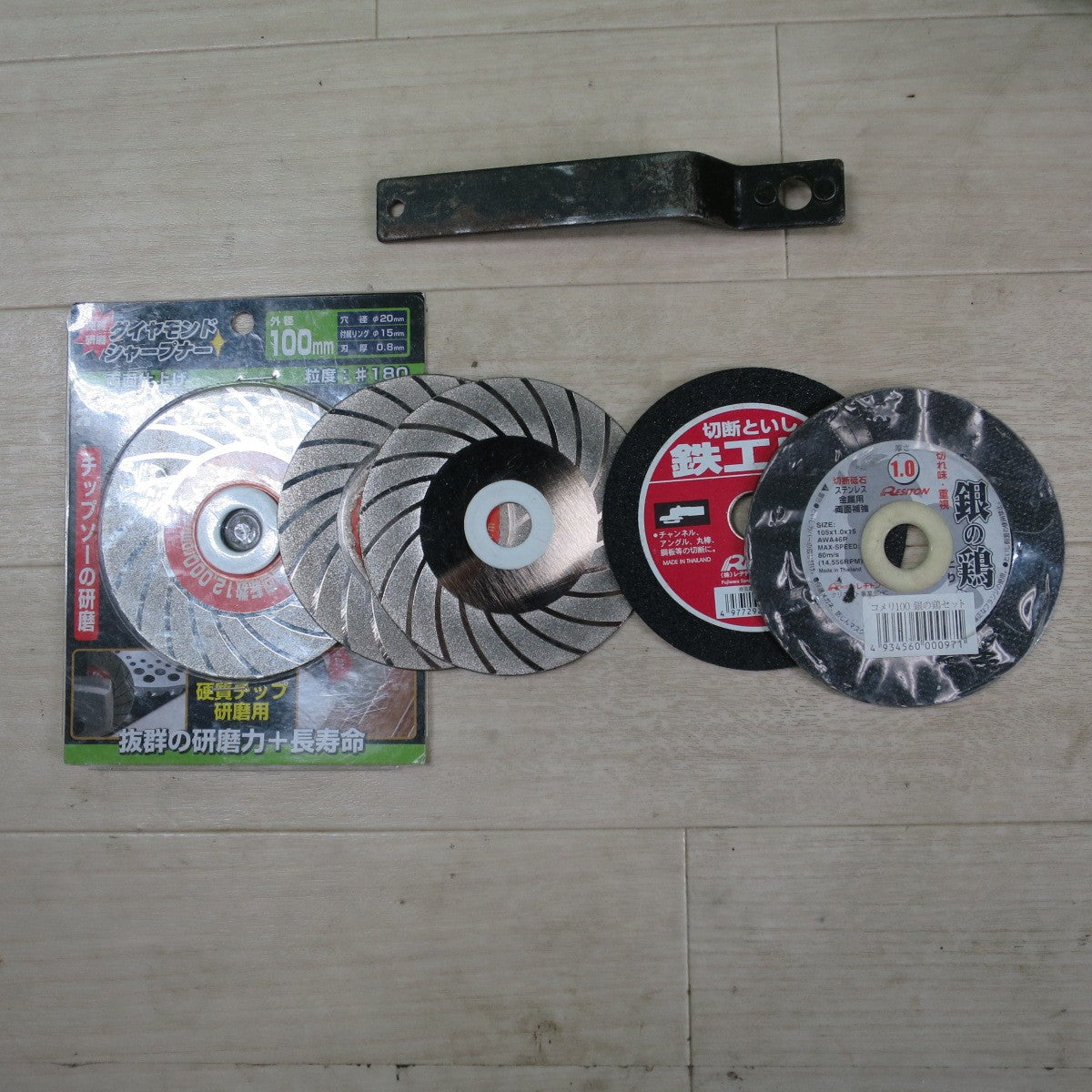 [送料無料] 付属品付き☆日立 100mm 電気 ディスクグラインダー G10ML G10SL6 電動 工具 研削 研摩 研磨 機 HITACHI 100V コード式☆