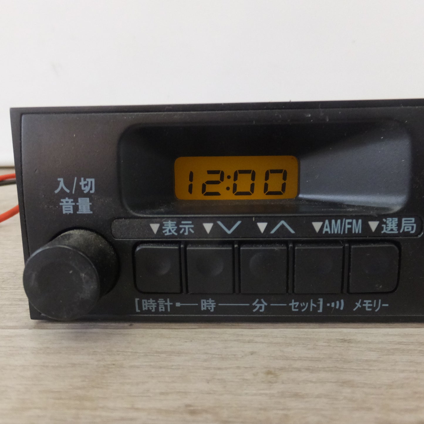 [送料無料] ★ASTI製 ダイハツ 純正 スピーカー内蔵 AM/FMラジオ 86120-B2040[14-2]★