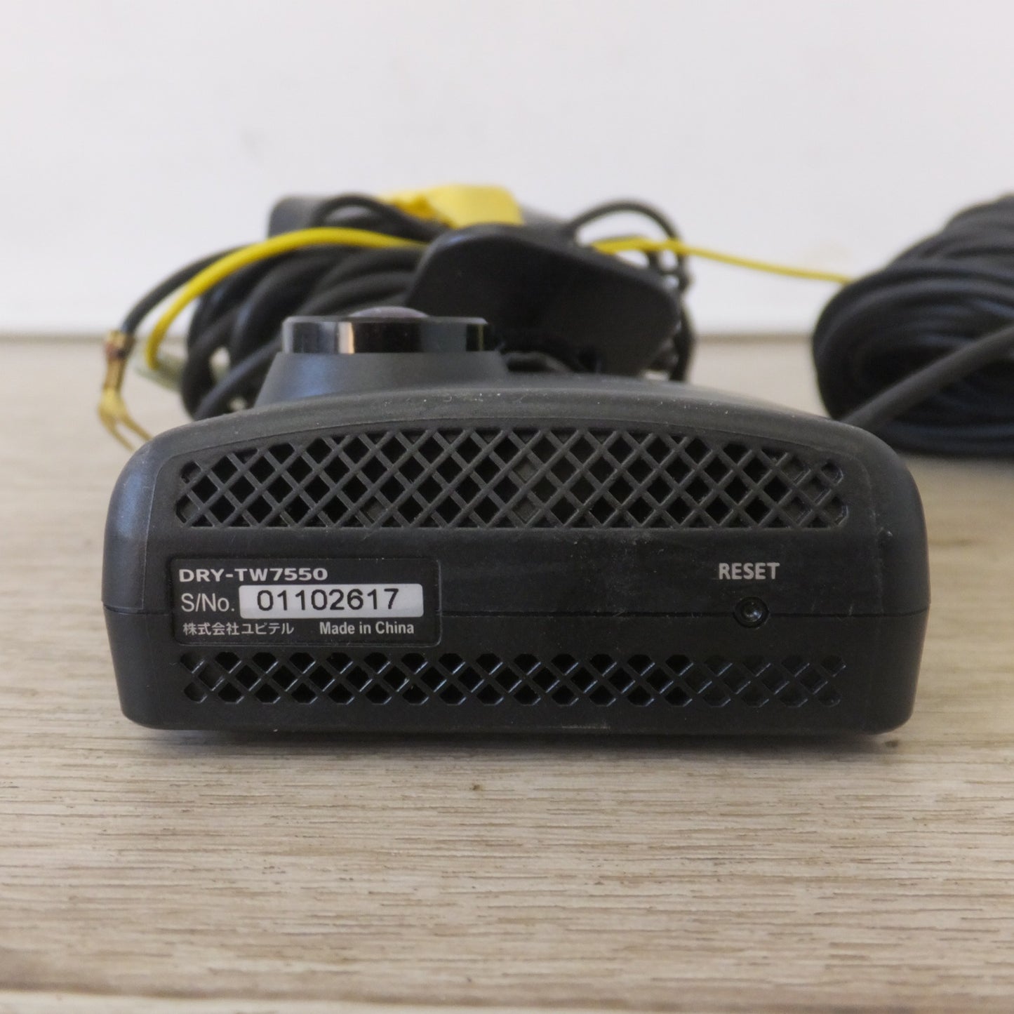 [送料無料] ★ユピテル Yupiteru ドライブレコーダー DRY-TW7550　SDカードなし(104)★