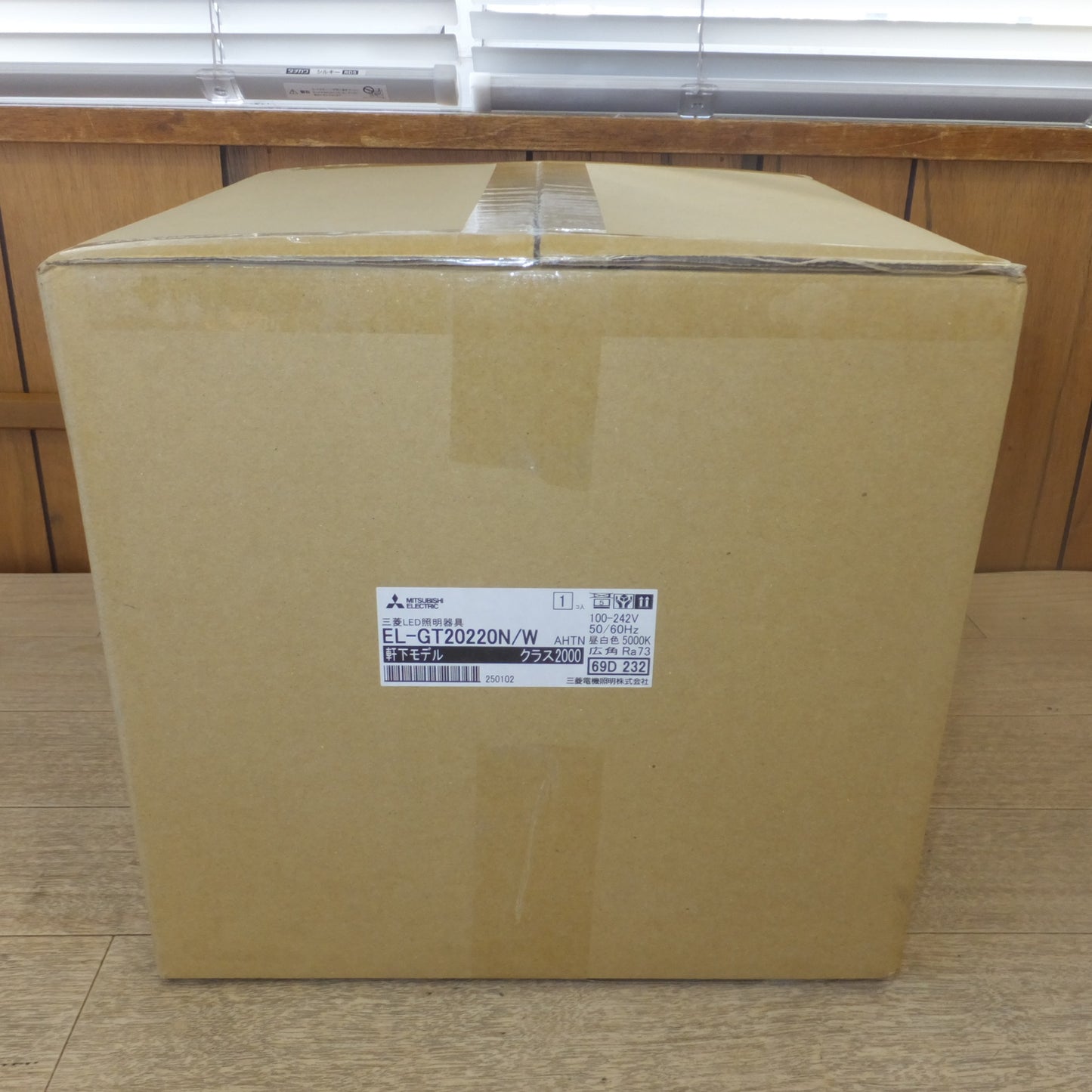 ●複数在庫有●[送料無料] 未使用★三菱 MITSUBISHI LED照明器具 EL-GT20220N/W AHTN 軒下モデル クラス2000　100-242V 50/60Hz 昼白色 5000K★