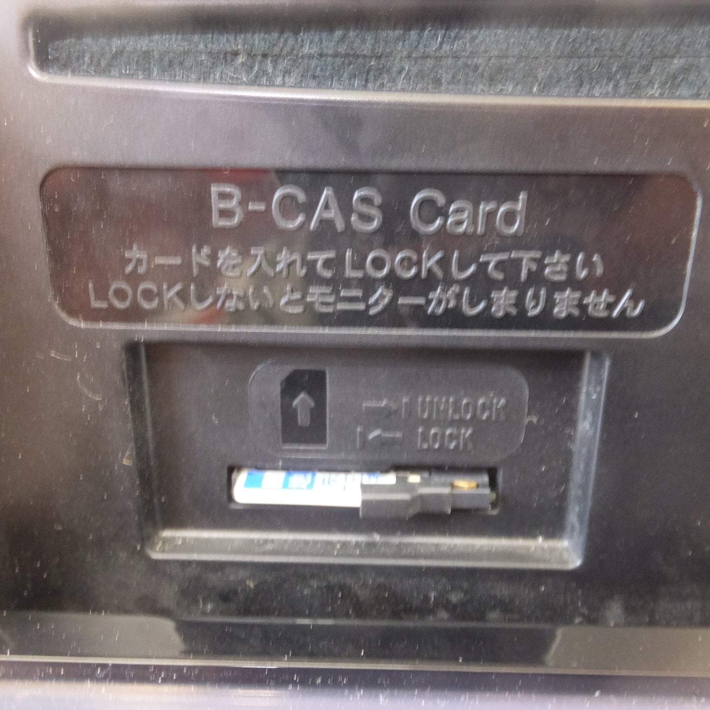 [送料無料] ★カロッツェリア carrozzeria AV一体型メモリーナビゲーション 楽ナビ AVIC-MRZ99[1]★