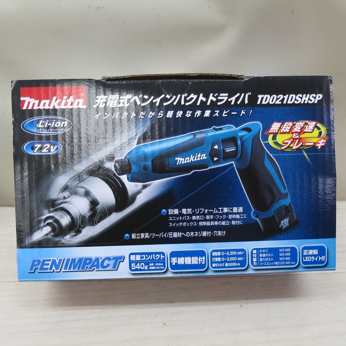バッテリー2個！付属品付き！キレイ☆マキタ 充電式 ペン インパクトドライバ TD021D モノタロウ ゴールドビット 10本 43023463 電動 工具 7.2V makita☆ [送料無料]