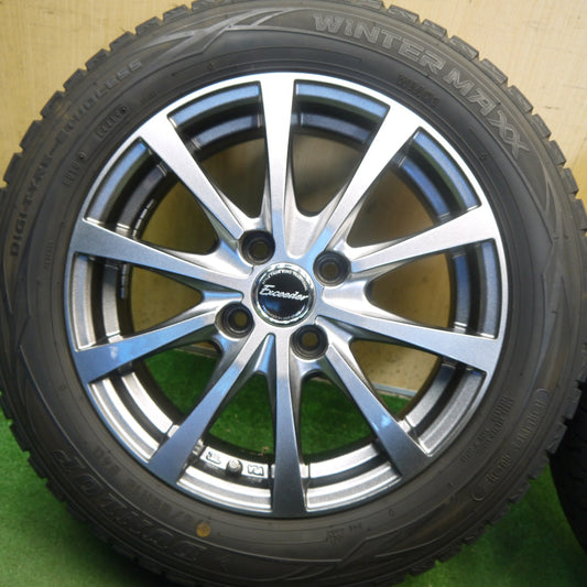 4本価格◎スタッドレス 175/65R15 ダンロップ ウインターマックス WM01 Exceeder エクシーダー 15インチ PCD100/4H◎6082603Hス