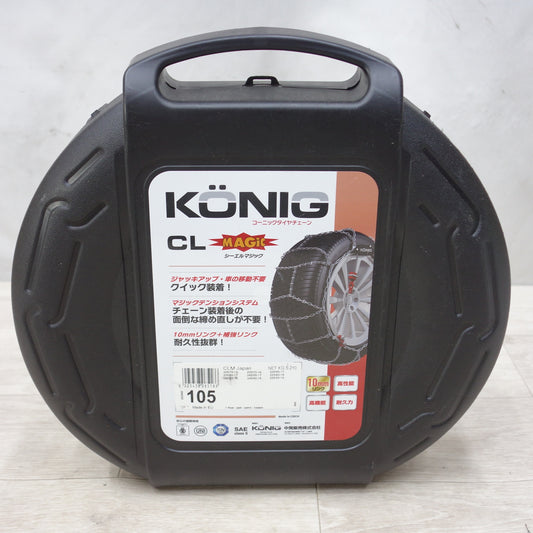 [送料無料] 美品◆コーニック 金属 タイヤ チェーン シーエル マジック CLM 105 KONIG 225/70R16 235/70R16 225/65R17 235/60R17 245/55R17 225/60R18 235/55R18 245/50R18 225/55R19◆