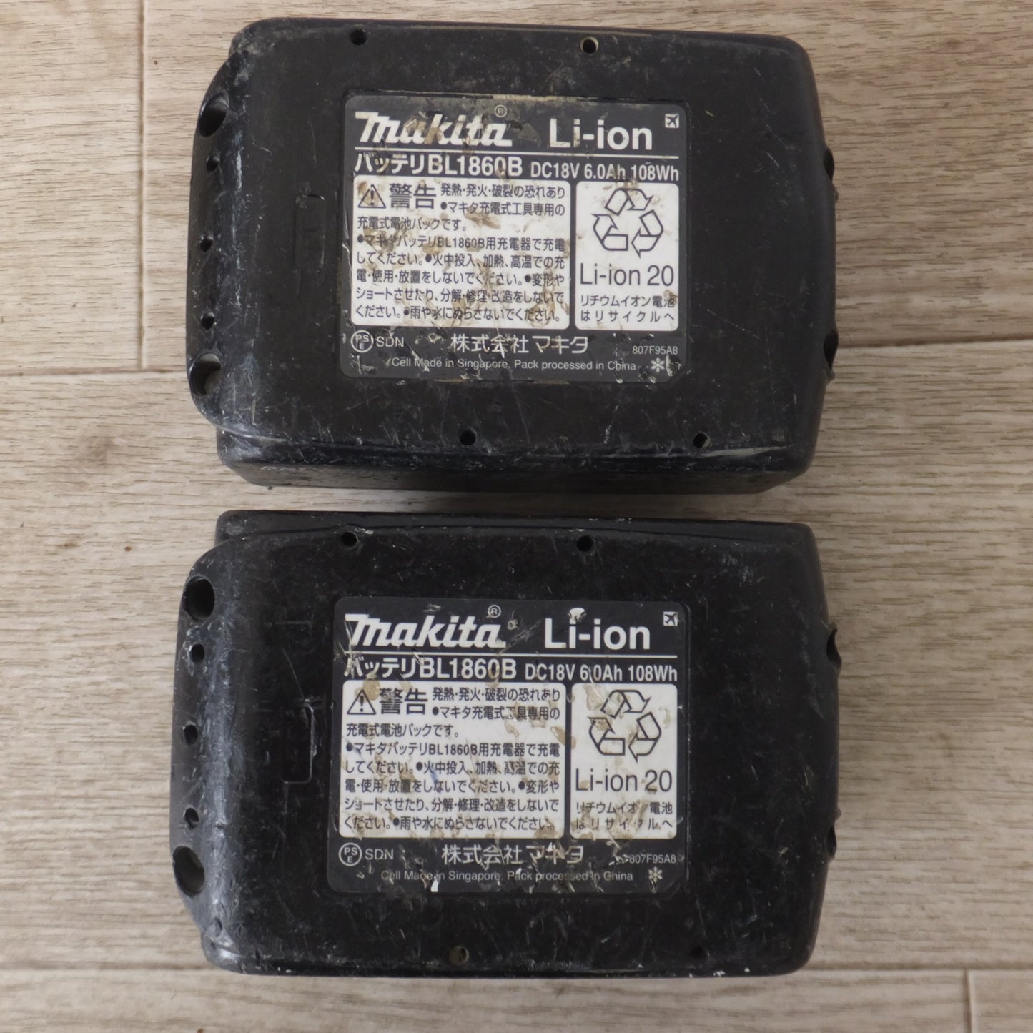 [送料無料] ★マキタ makita 充電式インパクトドライバ TD173DX 18V★