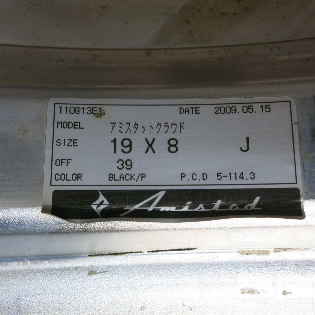 4本価格◎Amistad クラウド 245/40R19 ATR SPORT アミスタット ATRスポーツ 19インチ PCD114.3/5H◎6061301HAノ