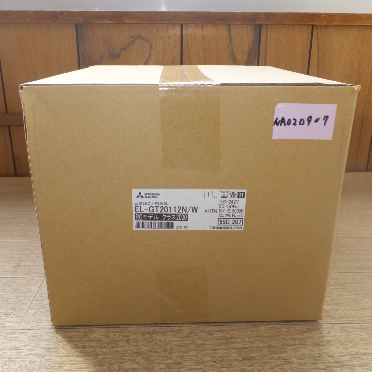 ●複数在庫有●[送料無料] 未使用★三菱 MITSUBISHI LED照明器具 EL-GT20112N/W AHTN RGモデル クラス2000　100-242V 50/60Hz 昼白色 5000K★