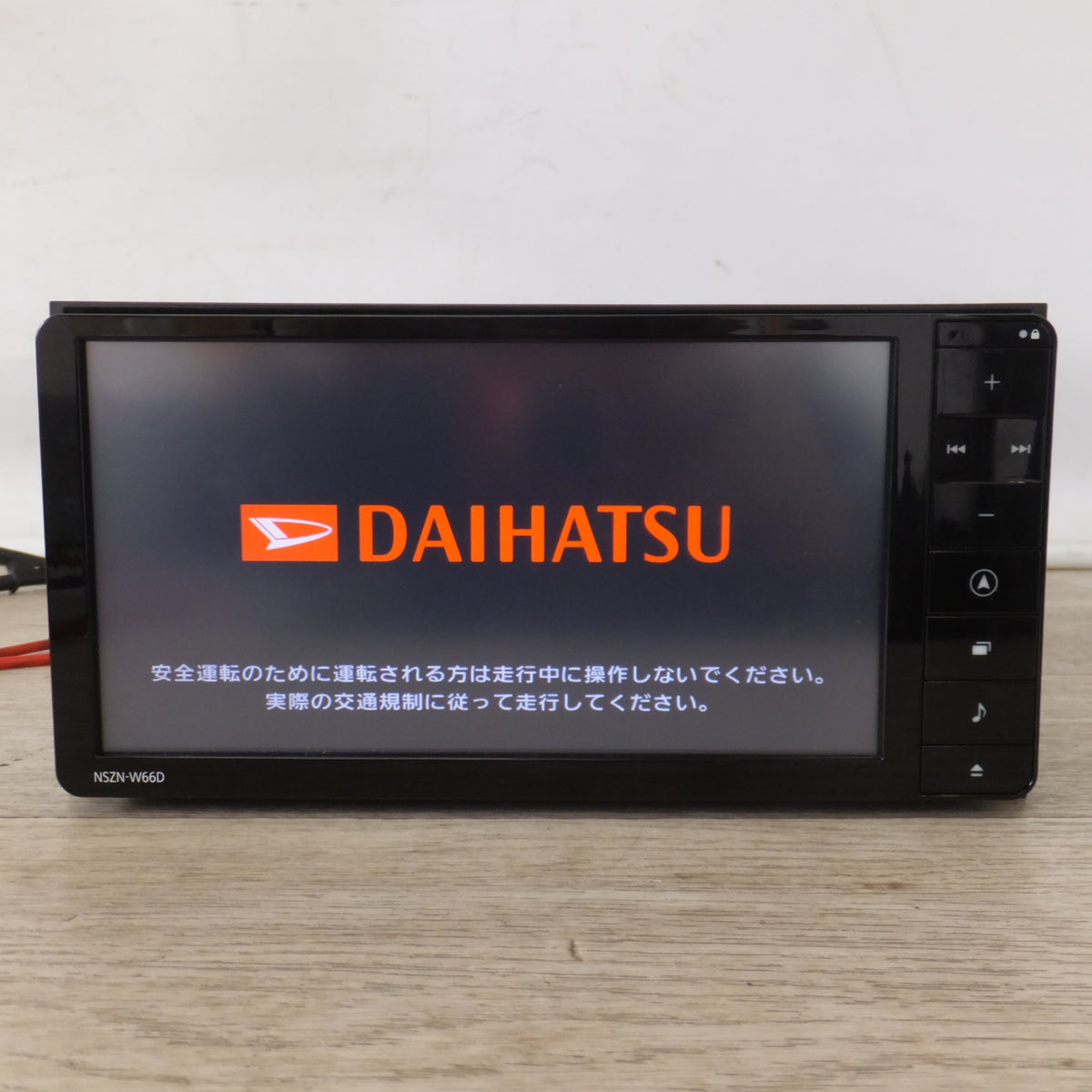 現状品★パナソニック製 ダイハツ 純正 SDナビゲーション 08545-K9105 NSZN-W66D★