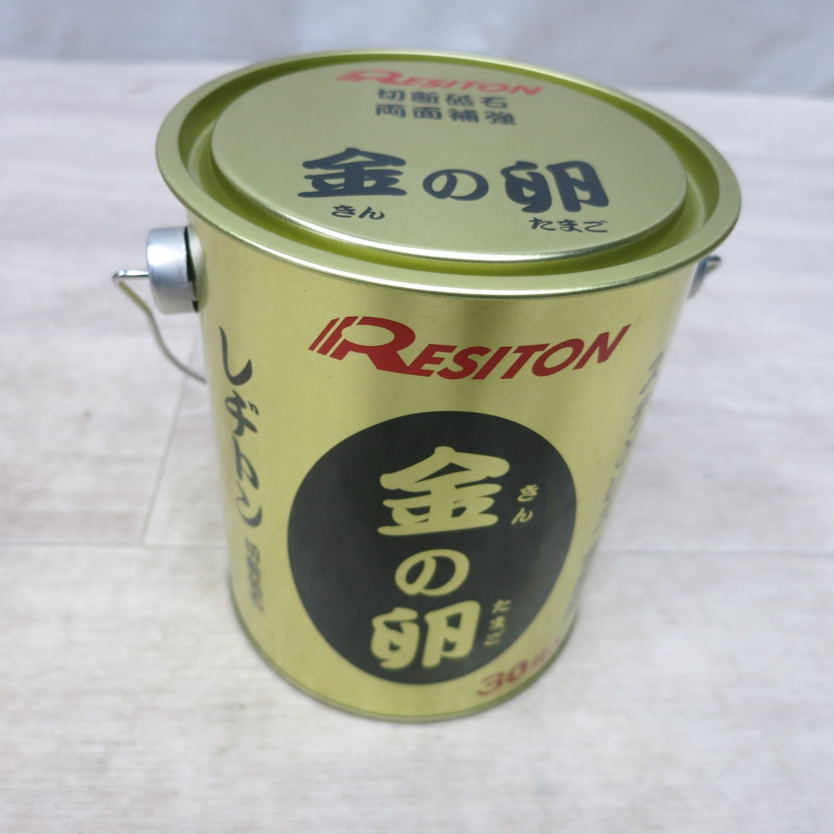 [送料無料] 未使用◆レヂトン 両面 補強 切断 砥石 金の卵 ステンレス 金属用  AZ60P 108×1.0×15 30枚 + おまけ(105×1.0×15)◆