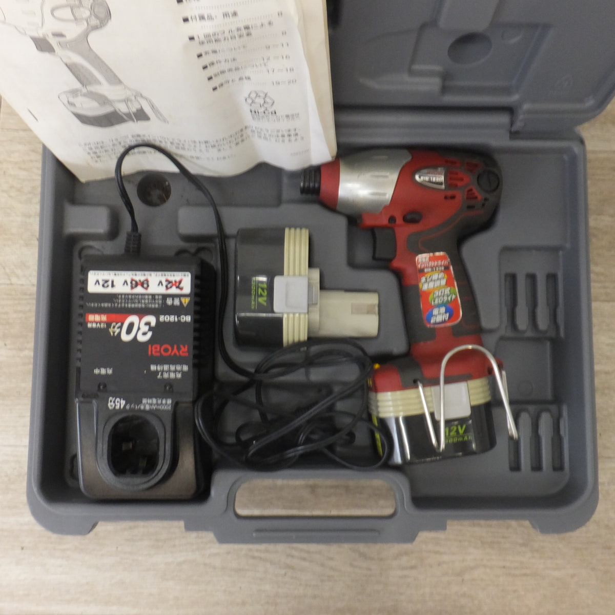 ★リョービ RYOBI 充電式インパクトドライバ BID-1230　電池パック B-1203M2 2個　充電器 BC-1202　セット★