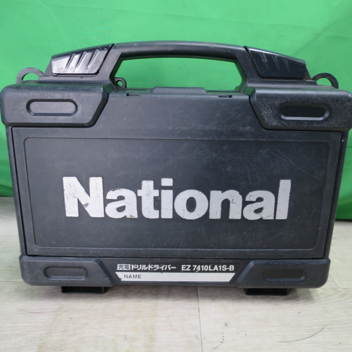 [送料無料] バッテリー2個付☆National 松下電工 充電 ドリルドライバー EZ7410LA1S-B 電動 工具 ナショナル スティックドリルドライバー☆