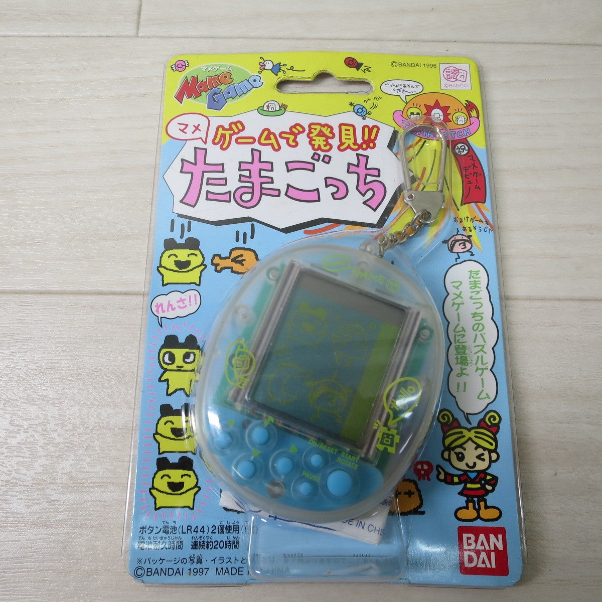 [送料無料] 未使用！11点まとめ売り☆バンダイ ゲームで発見!! たまごっち BANDAI TAMAGOTCH I デジタル ペット 現状品☆
