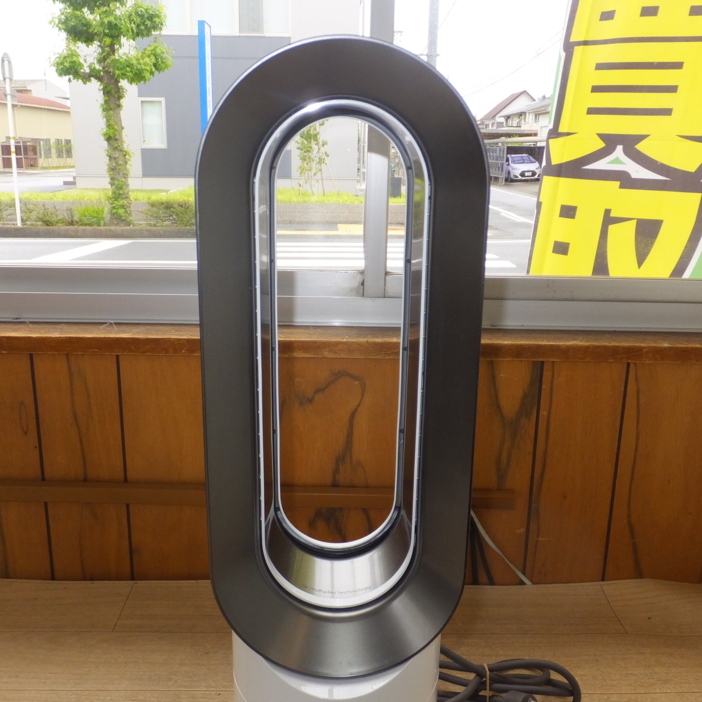 [送料無料] ★ダイソン dyson 2020年製 セラミックファンヒーター hot+cool AM09　100V 50/60Hz 1200W★