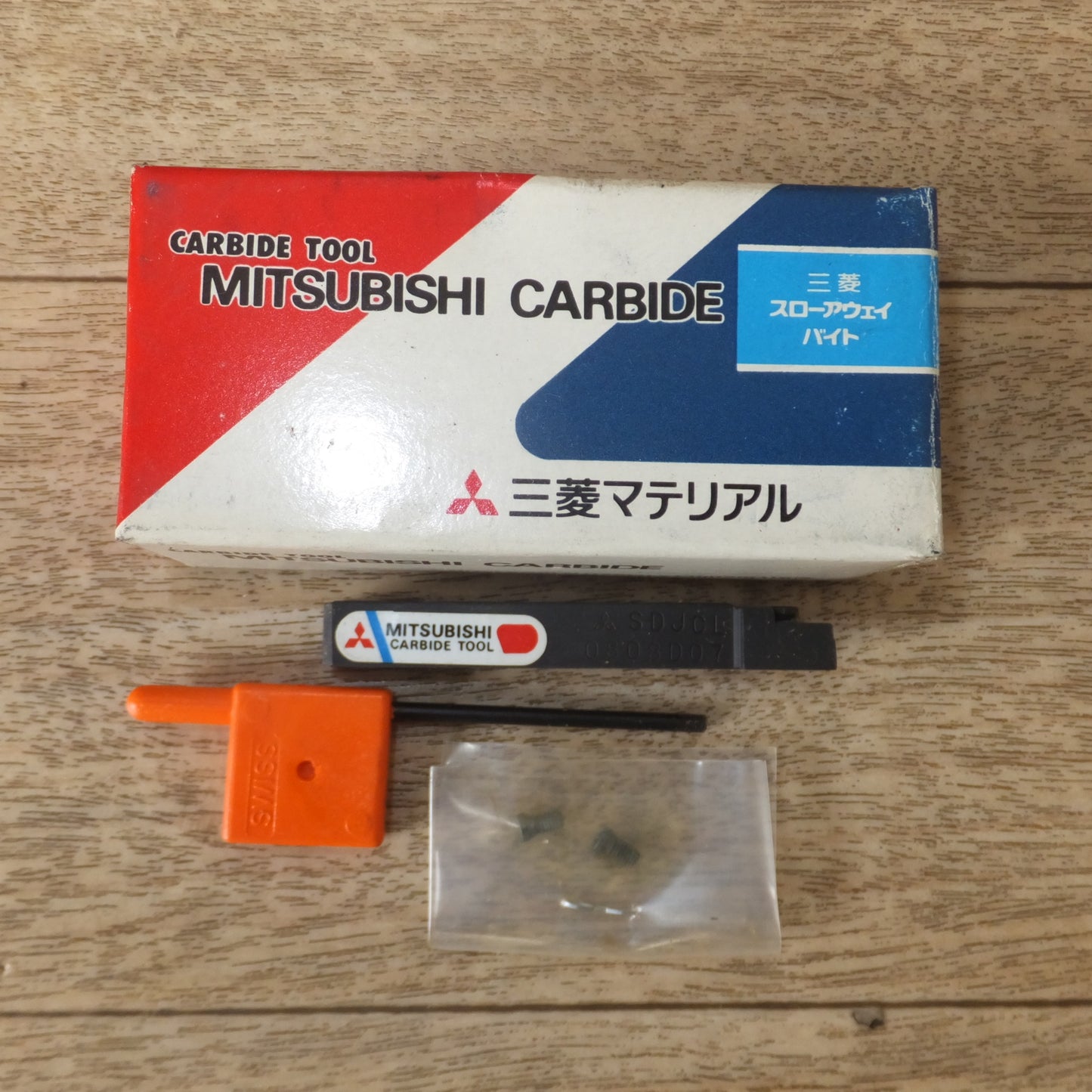 [送料無料] 未使用 含む★三菱 MITSUBISHI ボーリングバーシステム カーバイドツール スローアウェイバイト ダイヤチタニット 各種 70箱 セット★