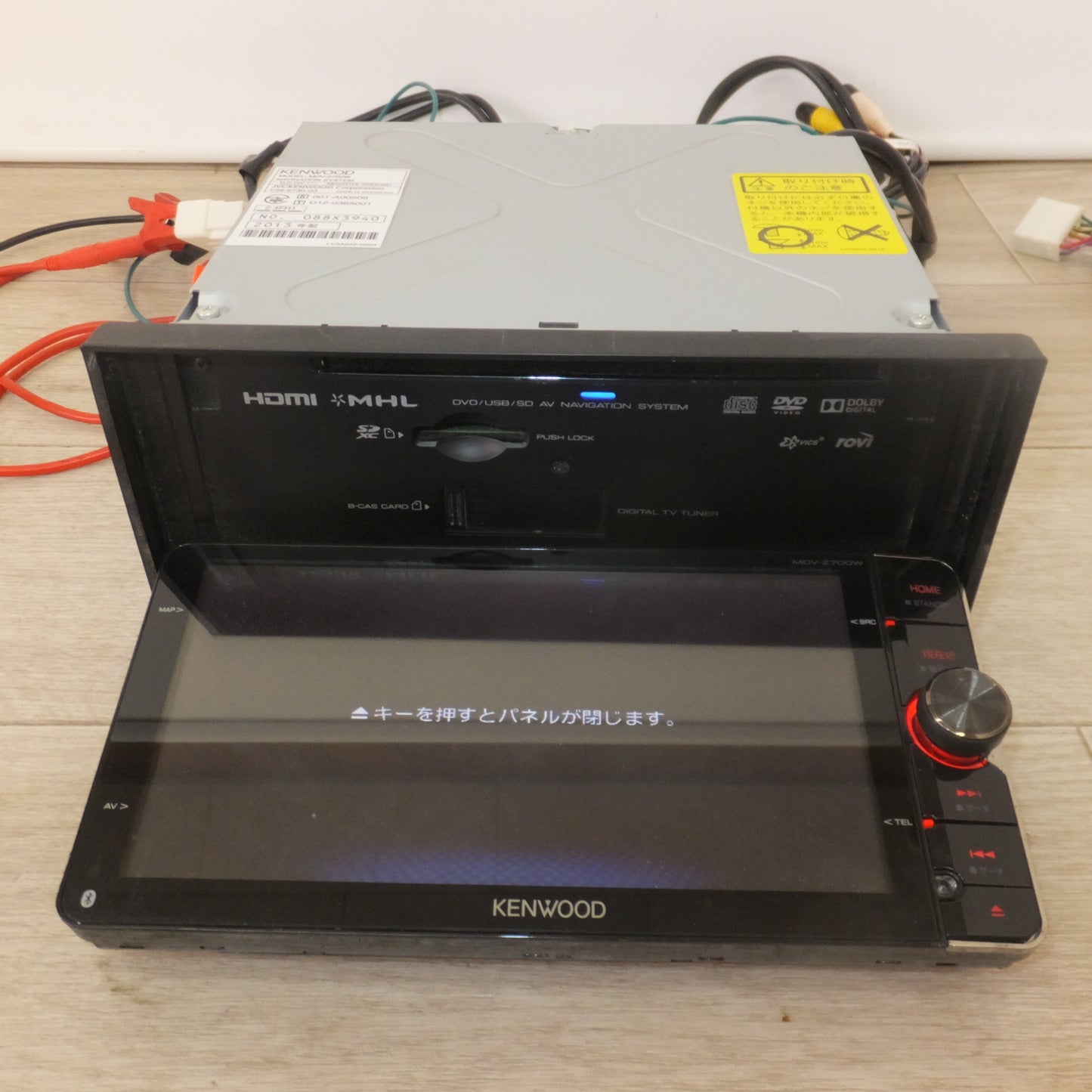 [送料無料] 現状品★ケンウッド KENWOOD メモリーナビゲーション MDV-Z700W(39★