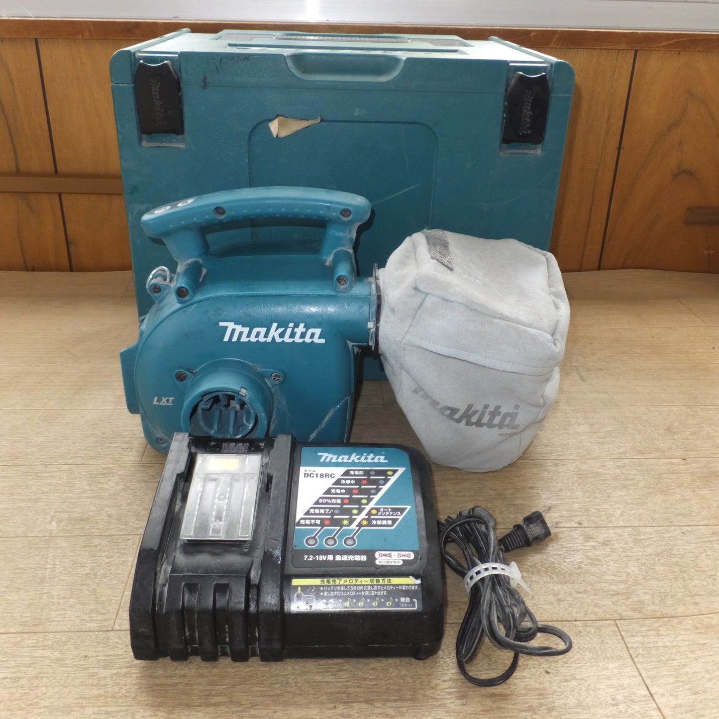 [送料無料] ★マキタ makita 充電式小型集じん機 VC350D 18V　充電器 DC18RC T　セット　バッテリ なし★