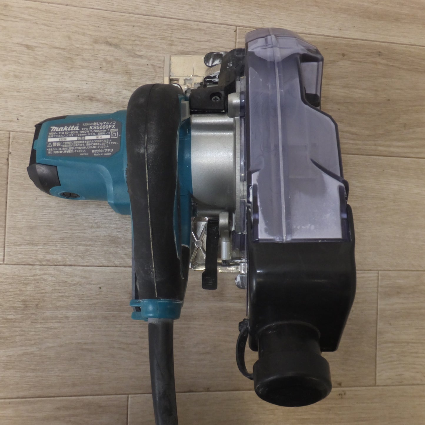 [送料無料] ★マキタ makita 125mm 防じんマルノコ KS5000FX　100V～ 11A 50-60Hz 1050W　木工用 超硬丸ノコ★