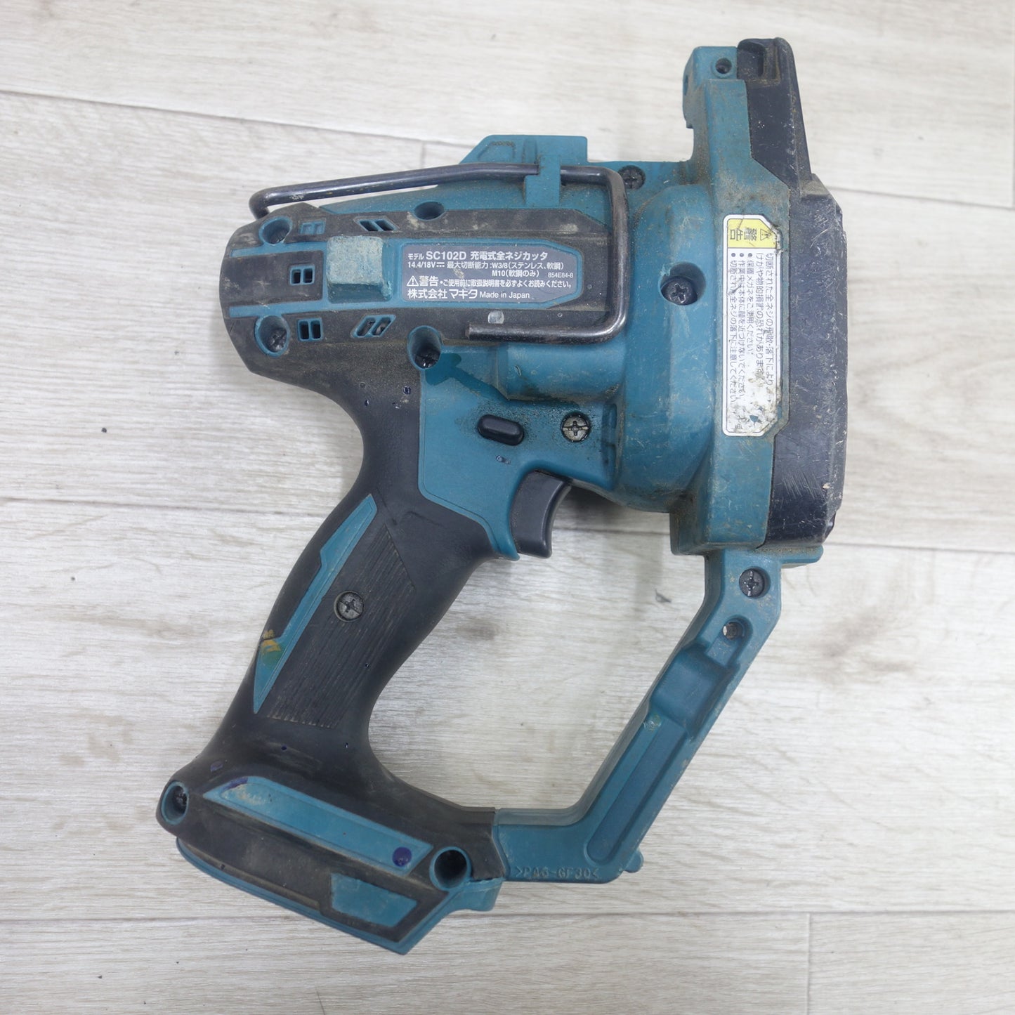 [送料無料] ◆マキタ 充電式 全ネジ カッタ SC102D 電動 工具 切断機 全ねじ カッター 14.4/18V makita◆