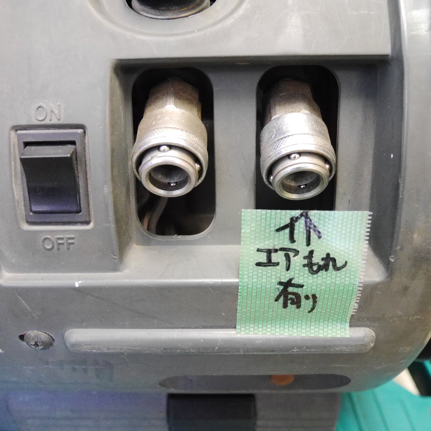 [送料無料] ☆日立 軽搬型 ベビコン PA1000S エアーパンチ AIR PUNCHI 1000 エアー ツール 工具 エア コンプレッサー 現状品☆